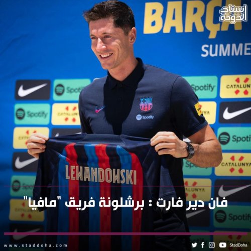 Photo post from staddoha.