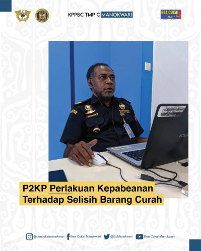 PostPhoto