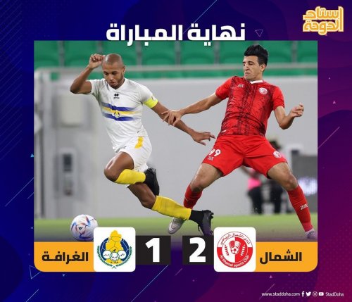 Photo post from staddoha.