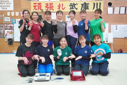 Carousel post from ito_sportsproject.