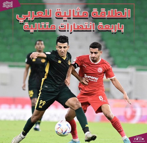 Photo post from staddoha.