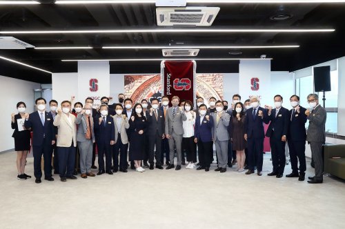 Carousel post from stanford_scigc.