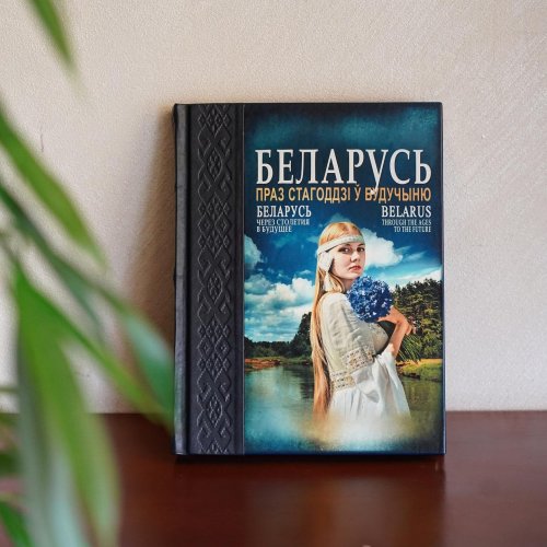 Carousel post from padarunak.fond.