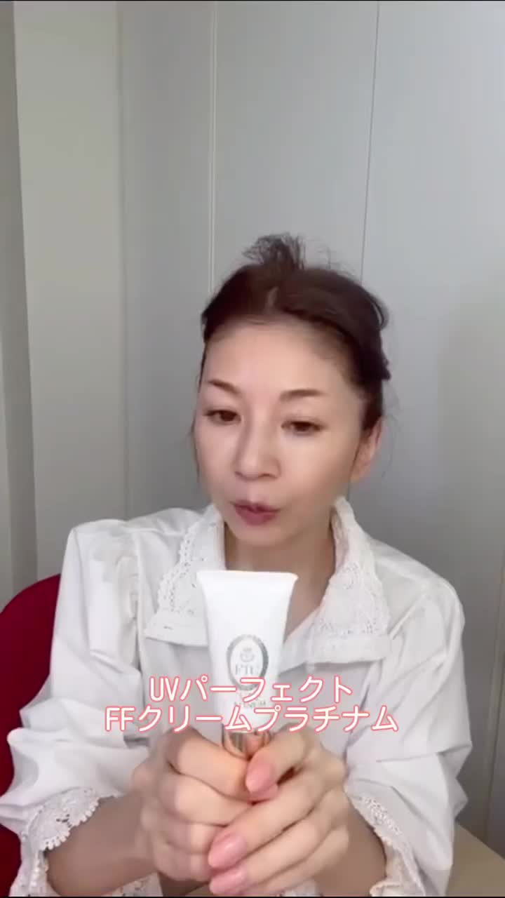 Video post from ftcbeauty.staff.