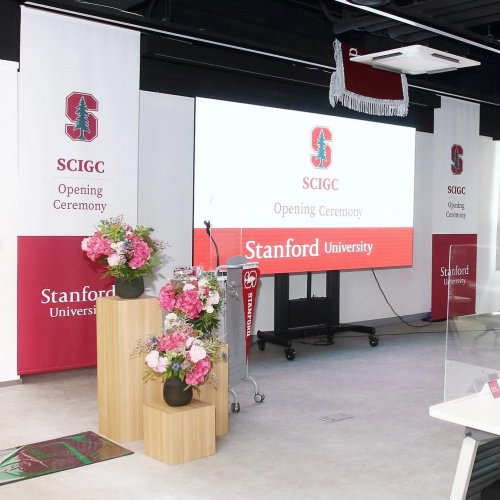 Carousel post from stanford_scigc.