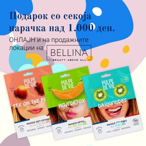 Photo post from bellina.mk.