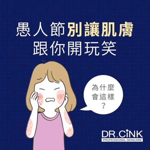 Photo post from drcink.