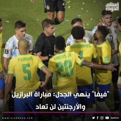 Photo post from staddoha.