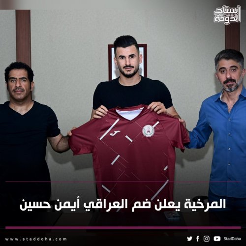 Photo post from staddoha.