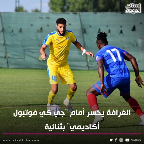 Photo post from staddoha.