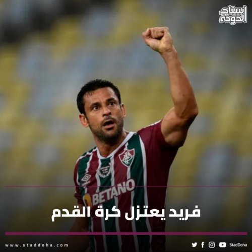 Photo post from staddoha.