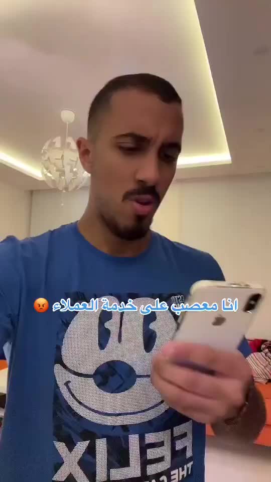 Video post from omar_abuz.