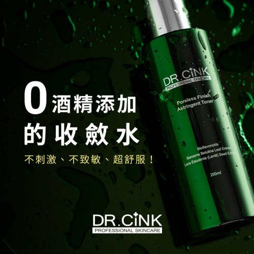 Photo post from drcink.