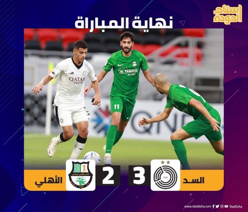 Photo post from staddoha.