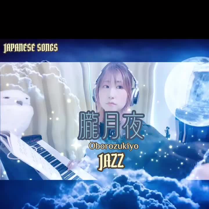 Video post from eri.higulashi.