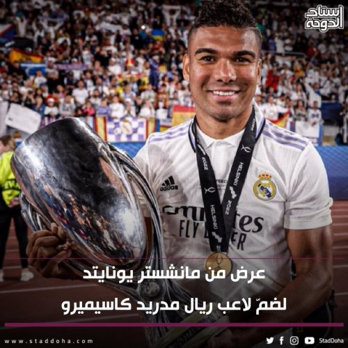 Photo post from staddoha.