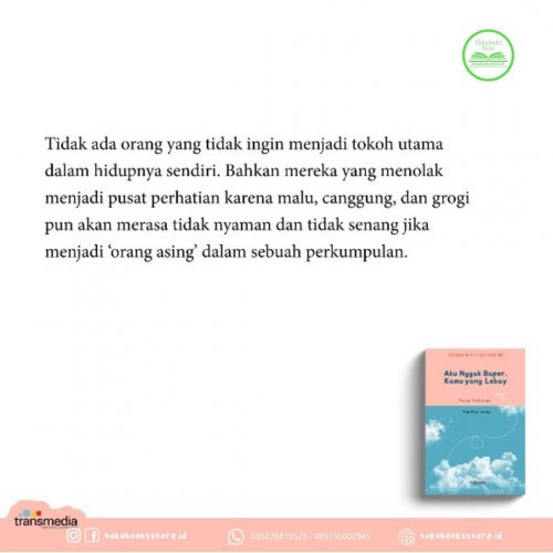 PostPhoto