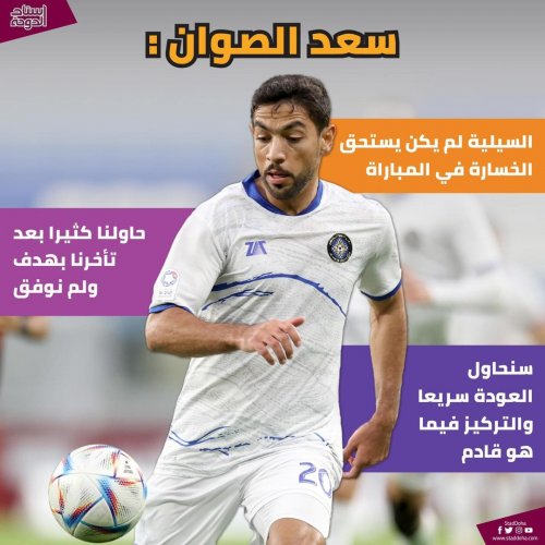 Photo post from staddoha.