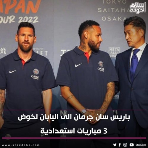 Photo post from staddoha.