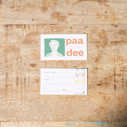 Photo post from paadeepdx.