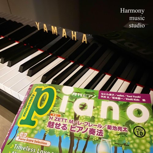 Photo post from harmony_musicstudio.