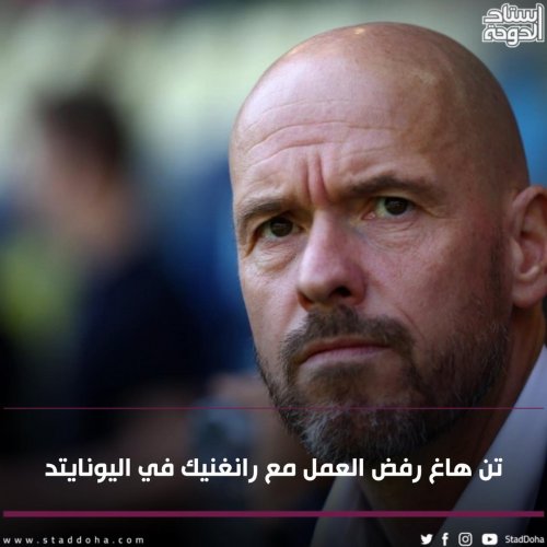 Photo post from staddoha.
