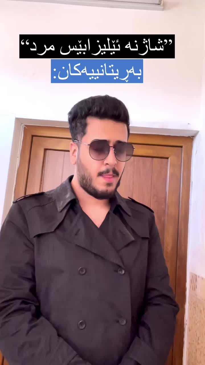 Video post from mabastbahaden.