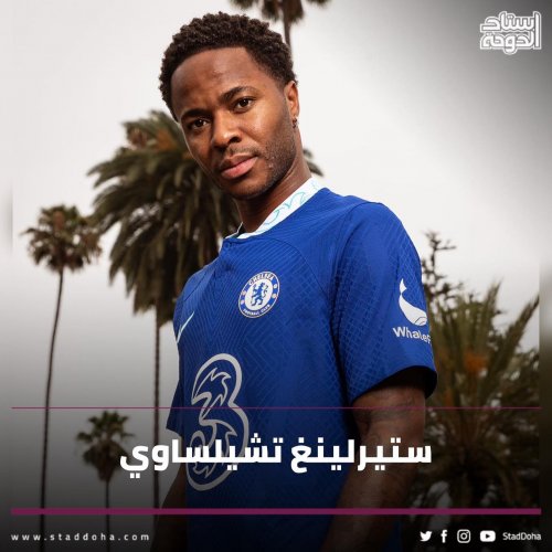 Photo post from staddoha.