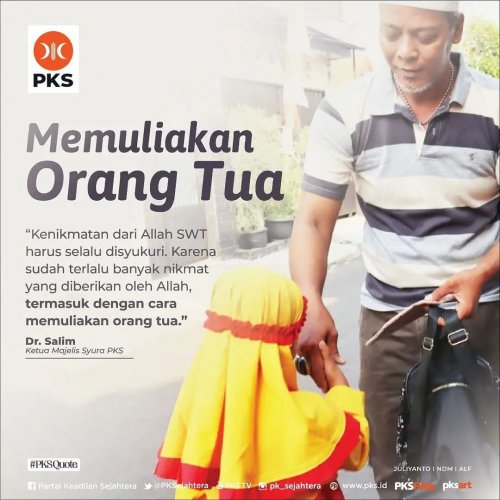 PostPhoto