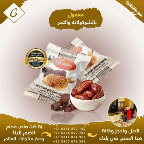 Photo post from gowawear.