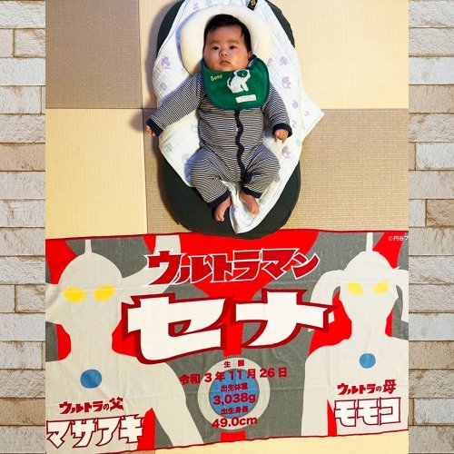 Photo post from _luck_chuck_.