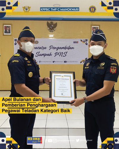 PostPhoto