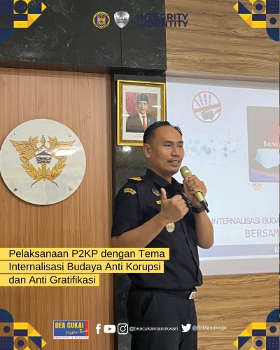 PostPhoto