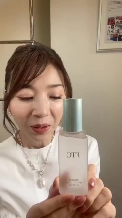 Video post from ftcbeauty.staff.