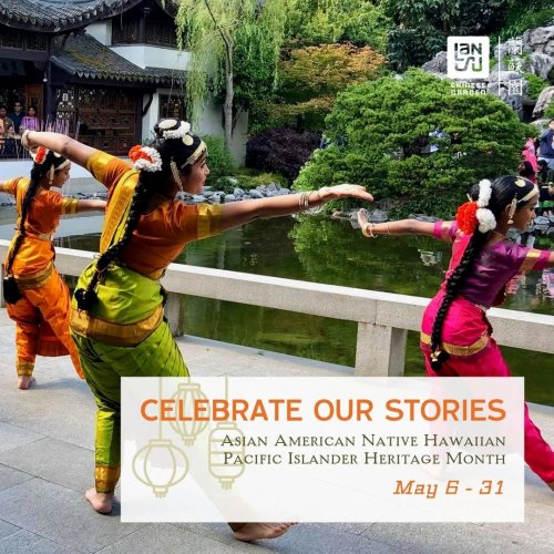 Carousel post from lansuchinesegarden.