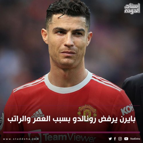 Photo post from staddoha.