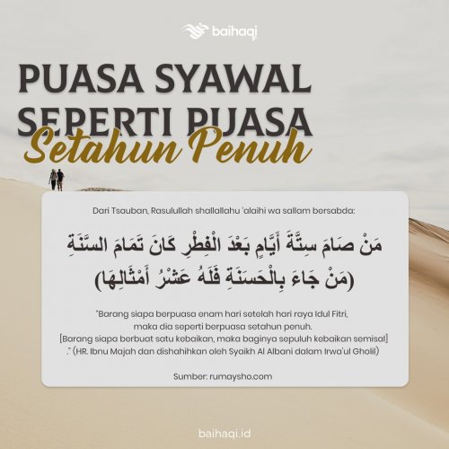 PostPhoto