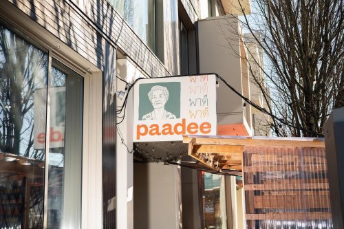 Carousel post from paadeepdx.