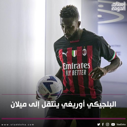 Photo post from staddoha.