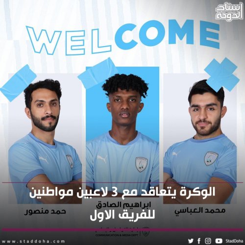 Photo post from staddoha.