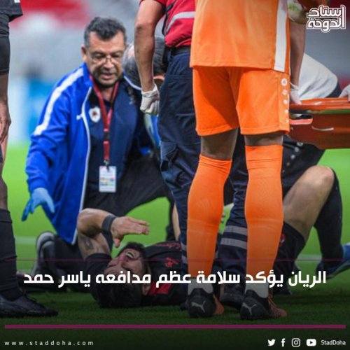 Photo post from staddoha.