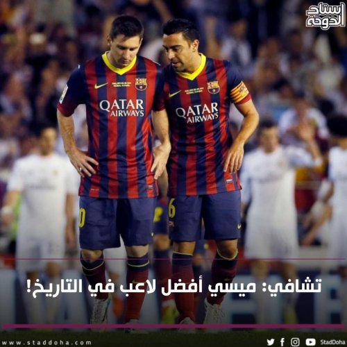Photo post from staddoha.