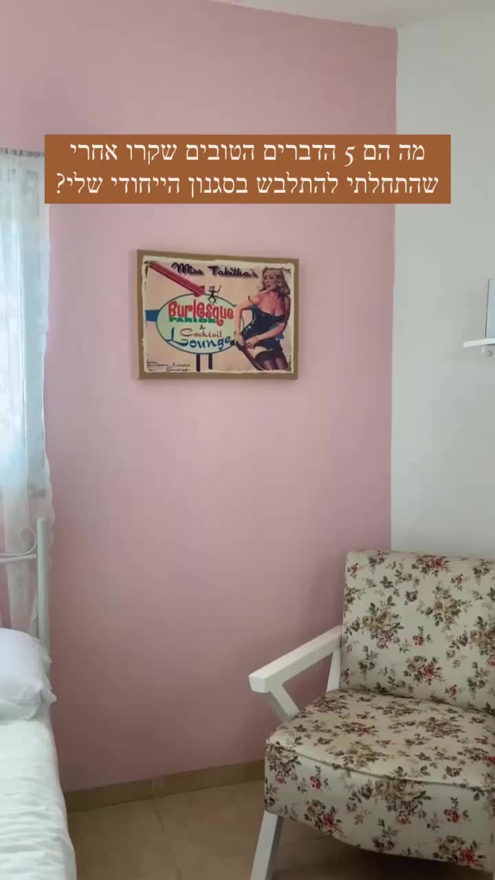 Video post from vintage.soulll.