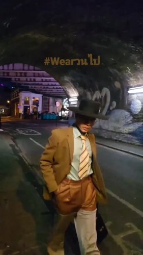 Photo post from LG and Friends.