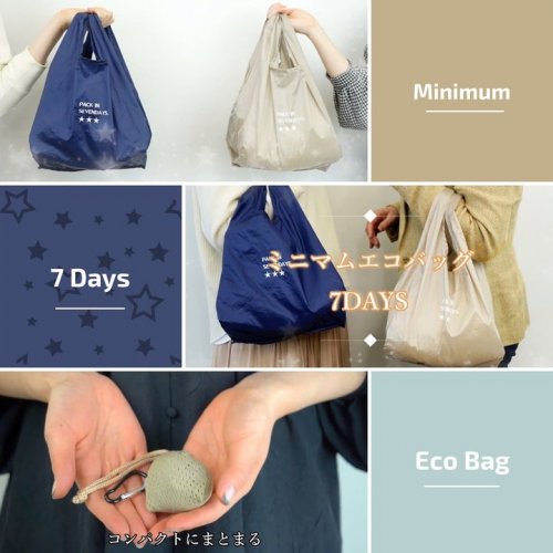 Olympic オリンピック