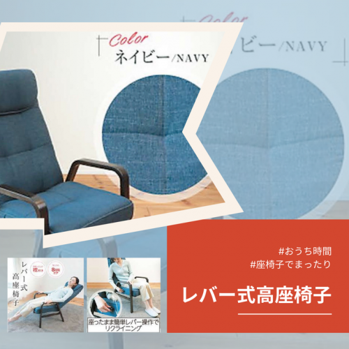 Olympic オリンピック