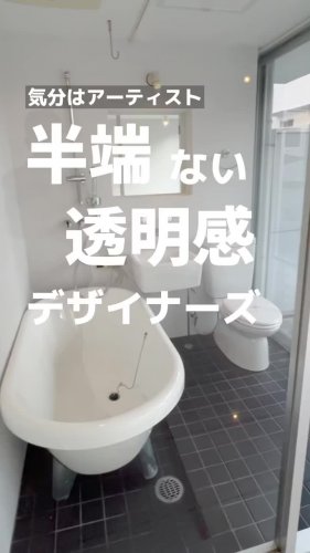 Video post from ゼロ⭕️大阪の不動産屋さん.