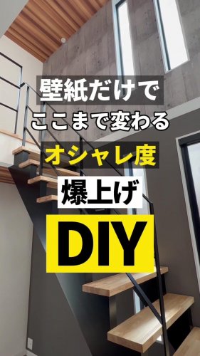 Video post from ゼロ⭕️大阪の不動産屋さん.