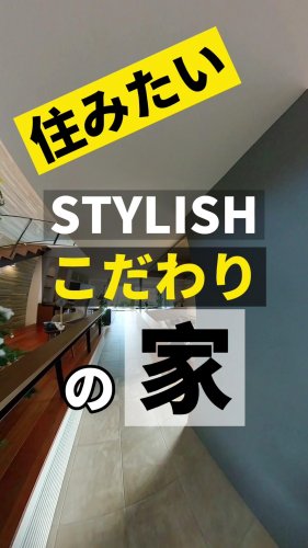 Video post from ゼロ⭕️大阪の不動産屋さん.