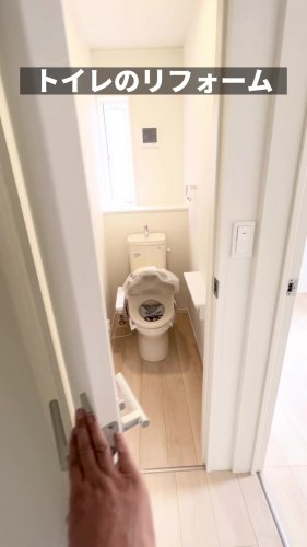 Video post from ゼロ⭕️大阪の不動産屋さん.